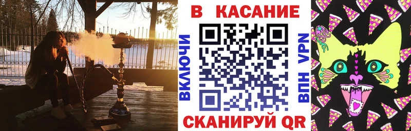Купить наркотик аптеки Агрыз Псилоцибиновые грибы  АМФ  Экстази  Меф  Кокаин  Конопля  МДМА 