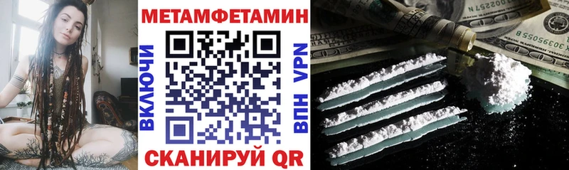 АМФЕТАМИН 98% Агрыз