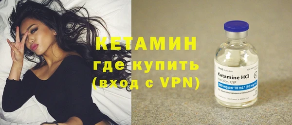 героин Домодедово