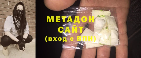 скорость mdpv Абдулино