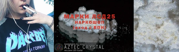 скорость mdpv Абдулино