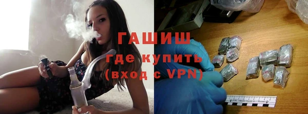 скорость mdpv Абдулино