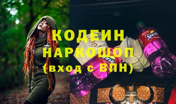 гашик Абинск