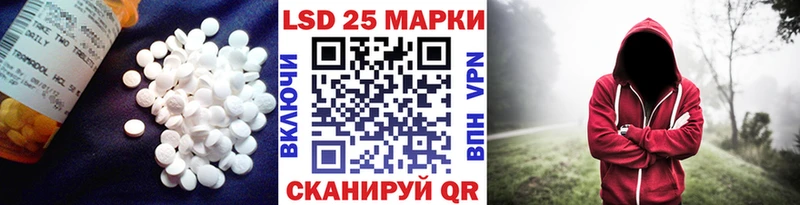 наркошоп  Агрыз  ЛСД экстази ecstasy 