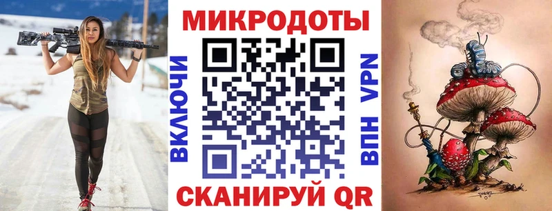 Галлюциногенные грибы Psilocybine cubensis Агрыз
